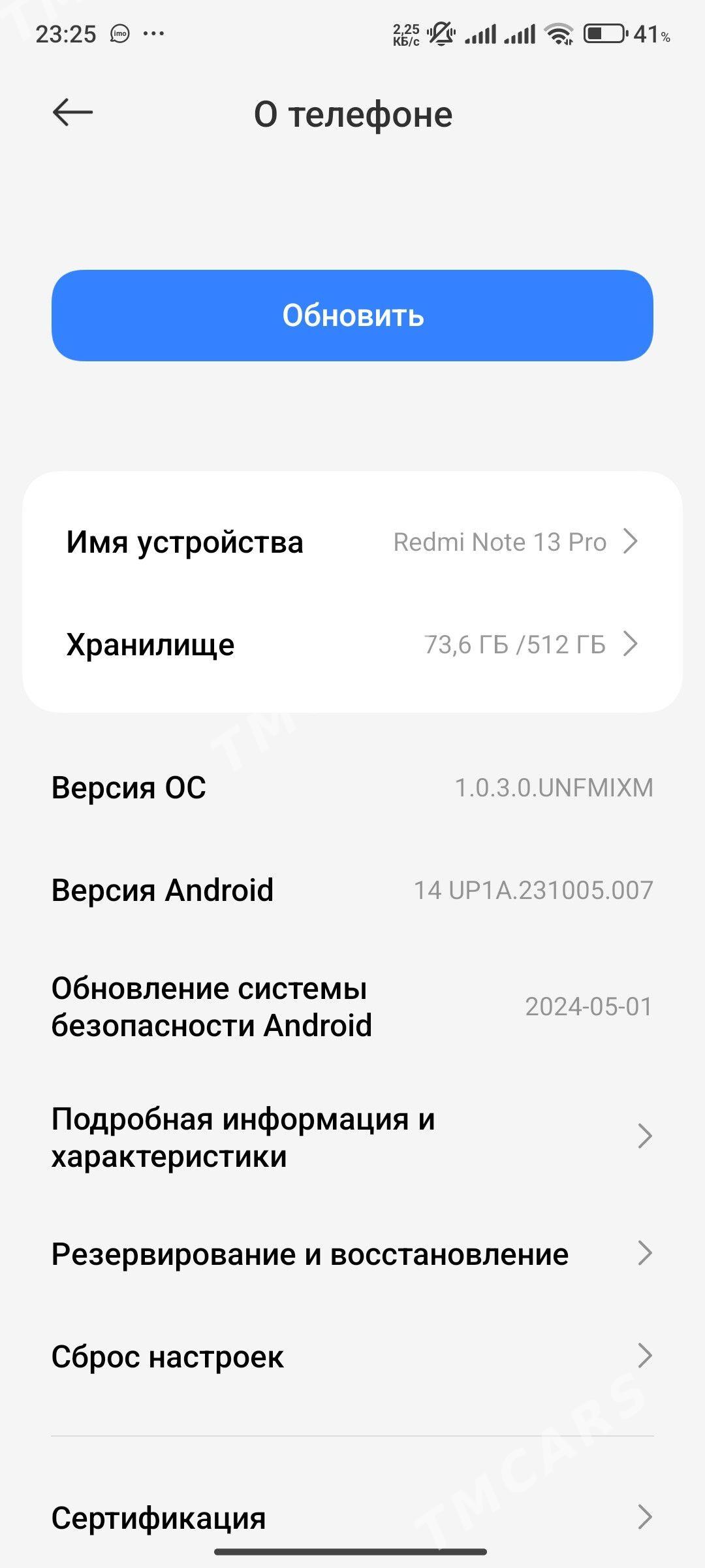 Redmi note 13 pro - Türkmenabat - img 2