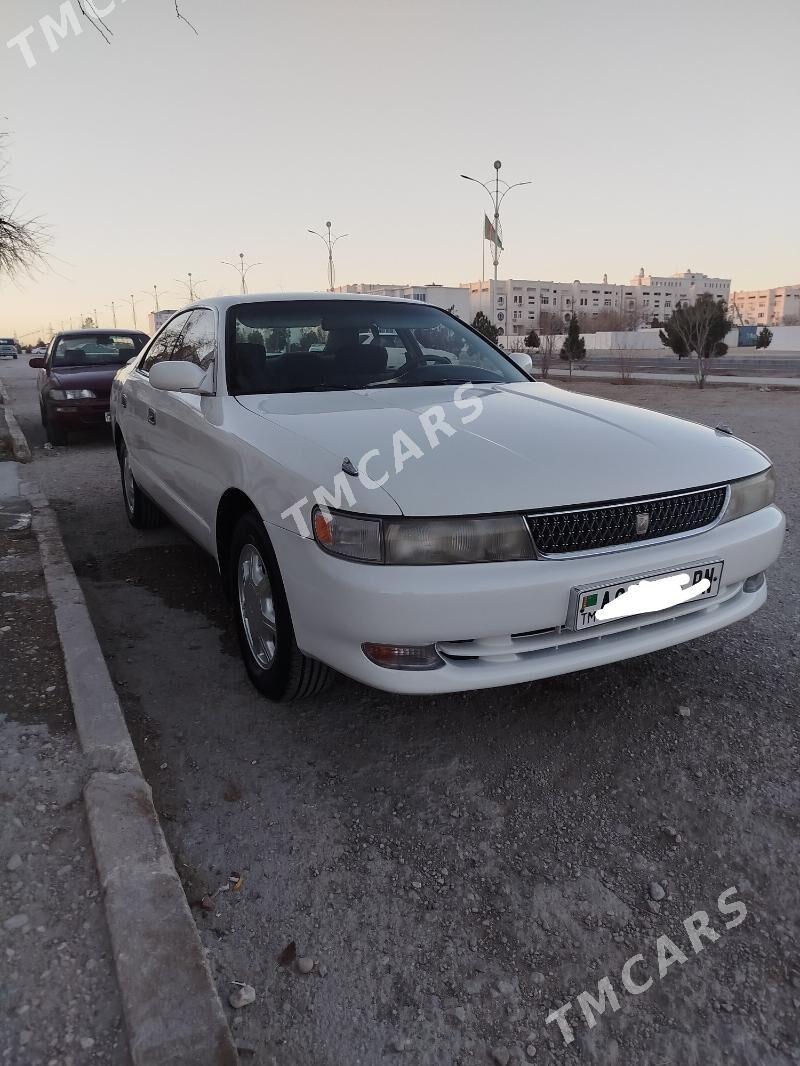 Toyota Chaser 1995 - 60 000 TMT - Балканабат - img 5