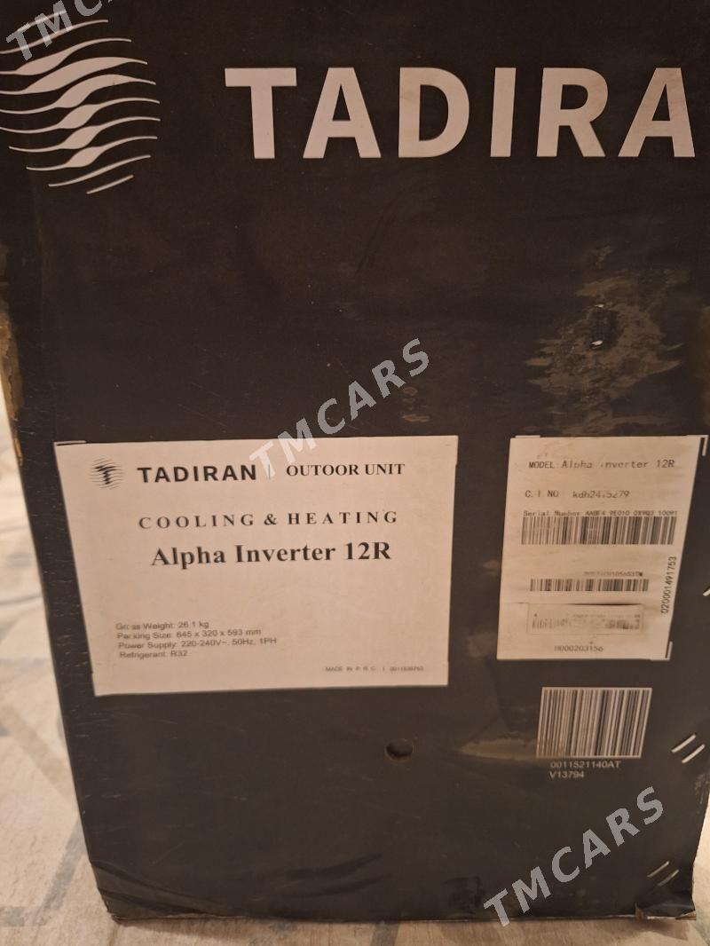 Tadiran Alpha Inverter - Aşgabat - img 3