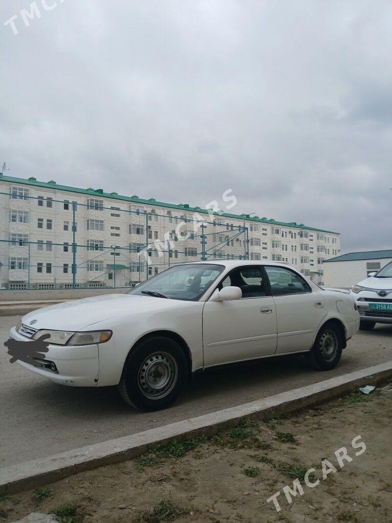 Toyota Marino 1995 - 28 000 TMT - Sarahs - img 3