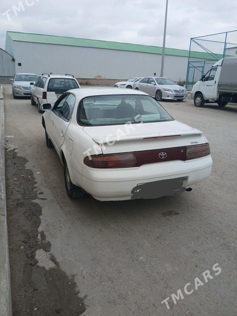 Toyota Marino 1995 - 28 000 TMT - Sarahs - img 2