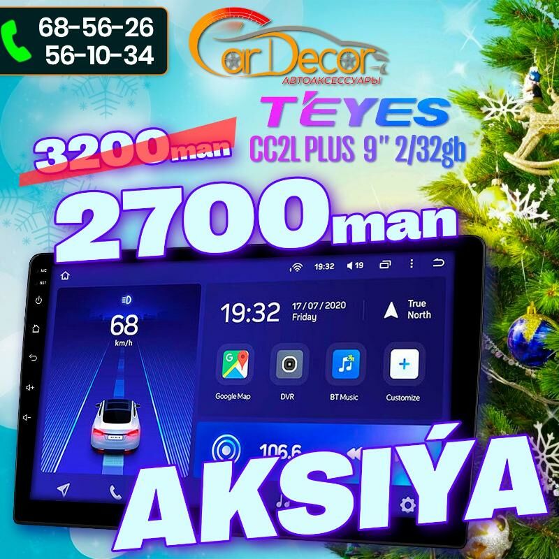 T'EYES android aksiýa 2 700 TMT - Ашхабад - img 2