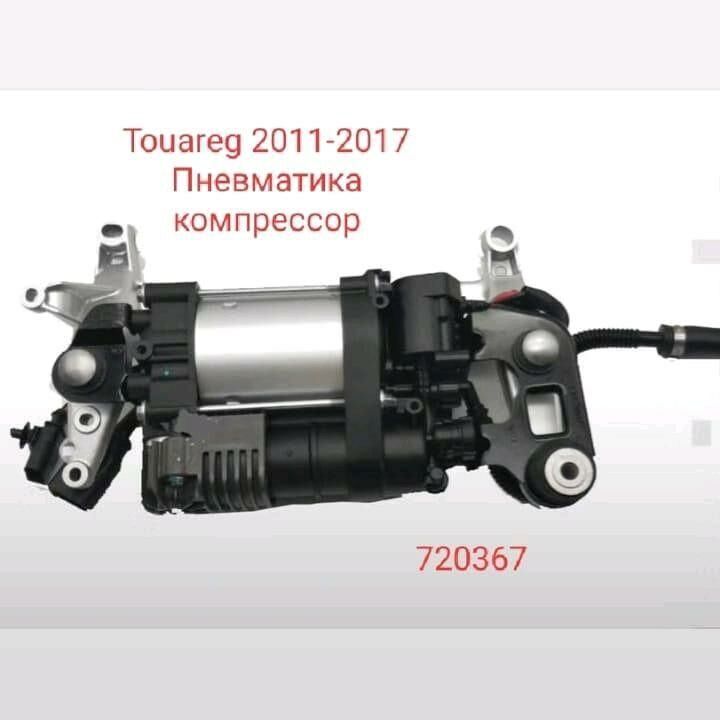 Touareg balon 5 000 TMT - Aşgabat - img 5