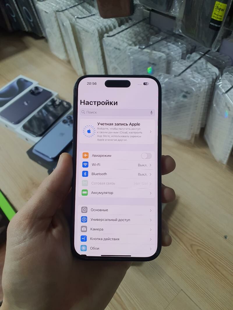 iPhone 15 Pro Emk100% ZA/A - Aşgabat - img 4