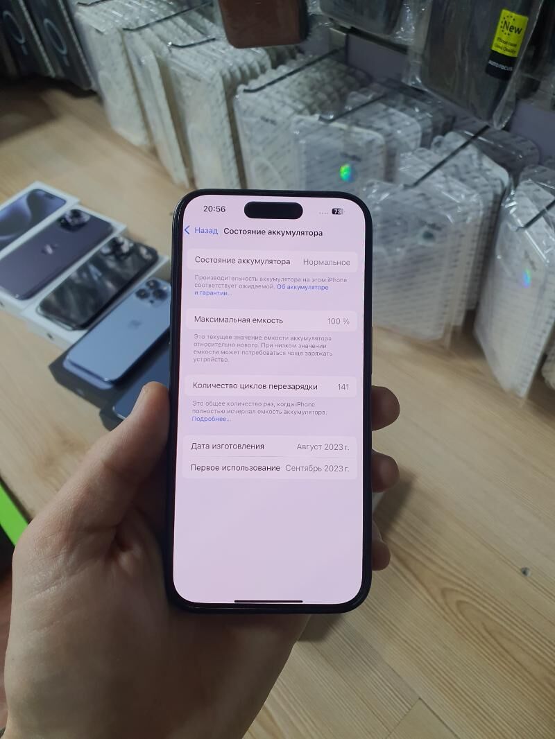 iPhone 15 Pro Emk100% ZA/A - Aşgabat - img 6