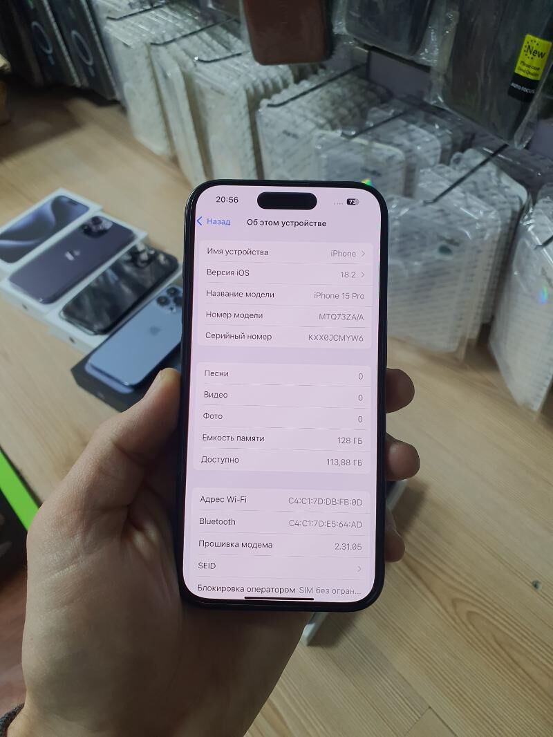iPhone 15 Pro Emk100% ZA/A - Aşgabat - img 5