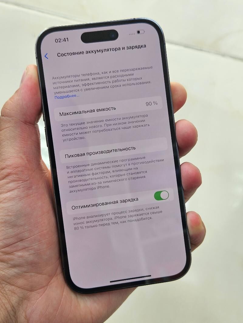 iphone 14pro 90% 128gb 2sim - Ашхабад - img 4