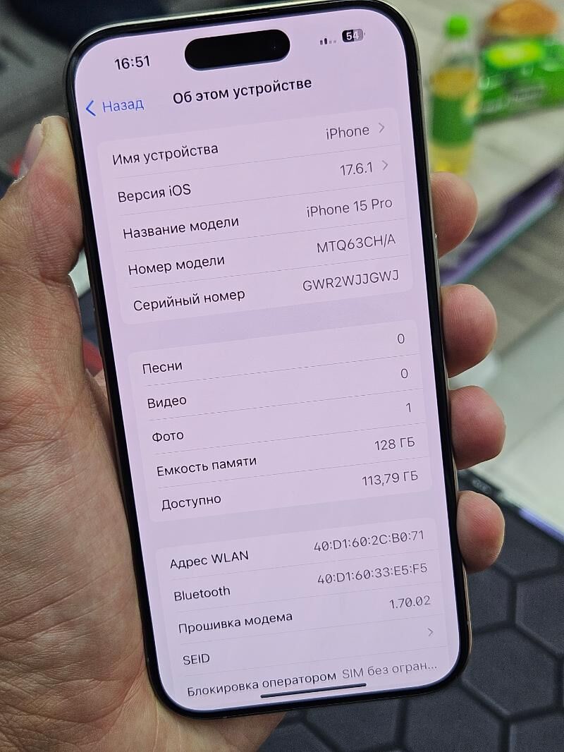 iphone 15pro 100% 128gb 2sim - Ашхабад - img 5