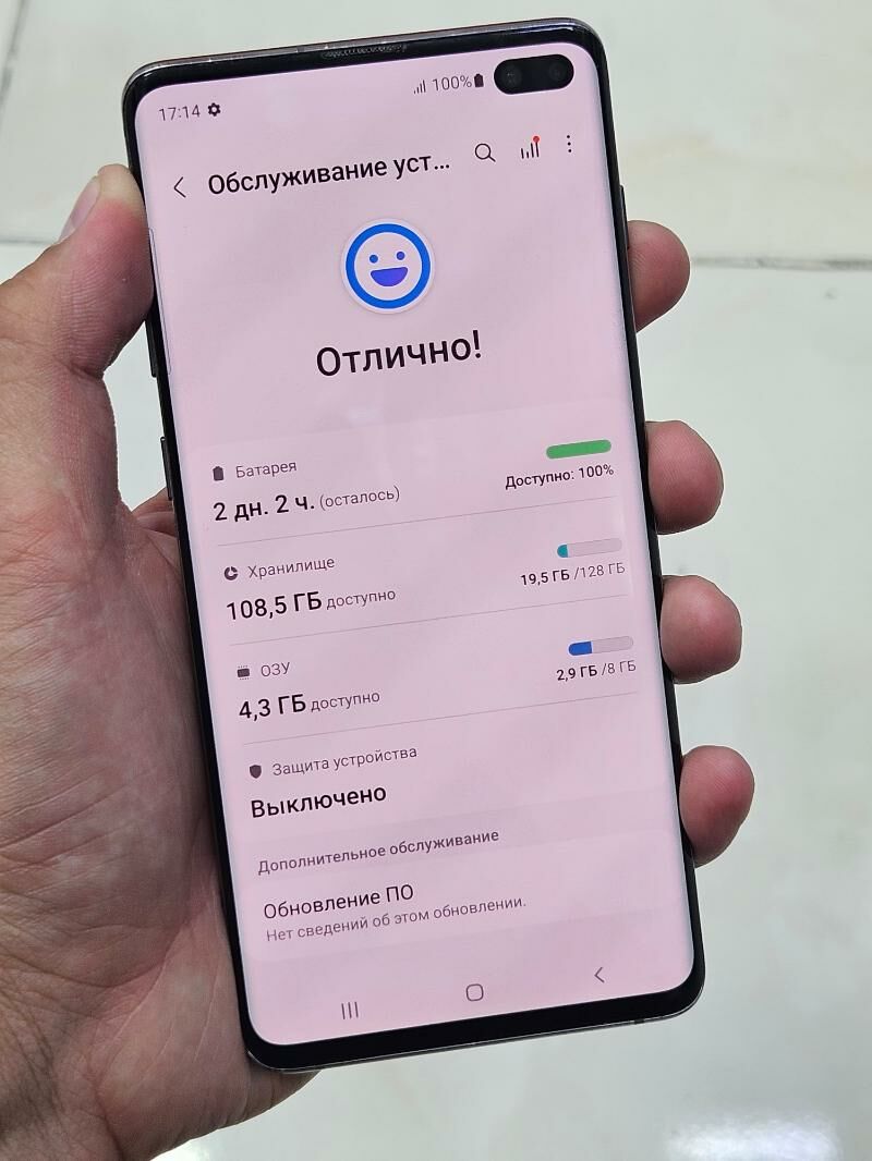 Samsung s10+ gara 8/128gb - Aşgabat - img 3