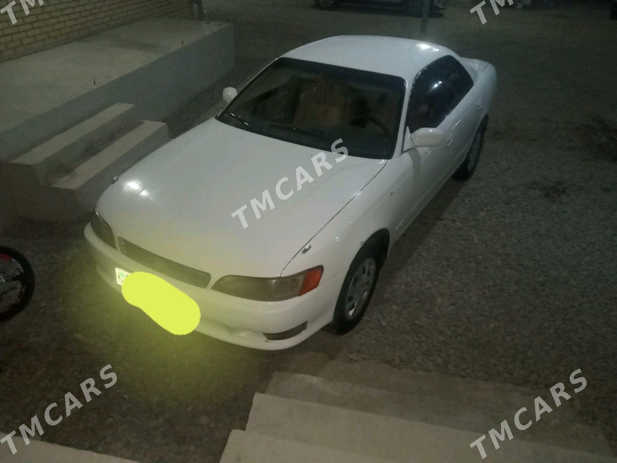 Toyota Mark II 1994 - 46 000 TMT - Мургап - img 5