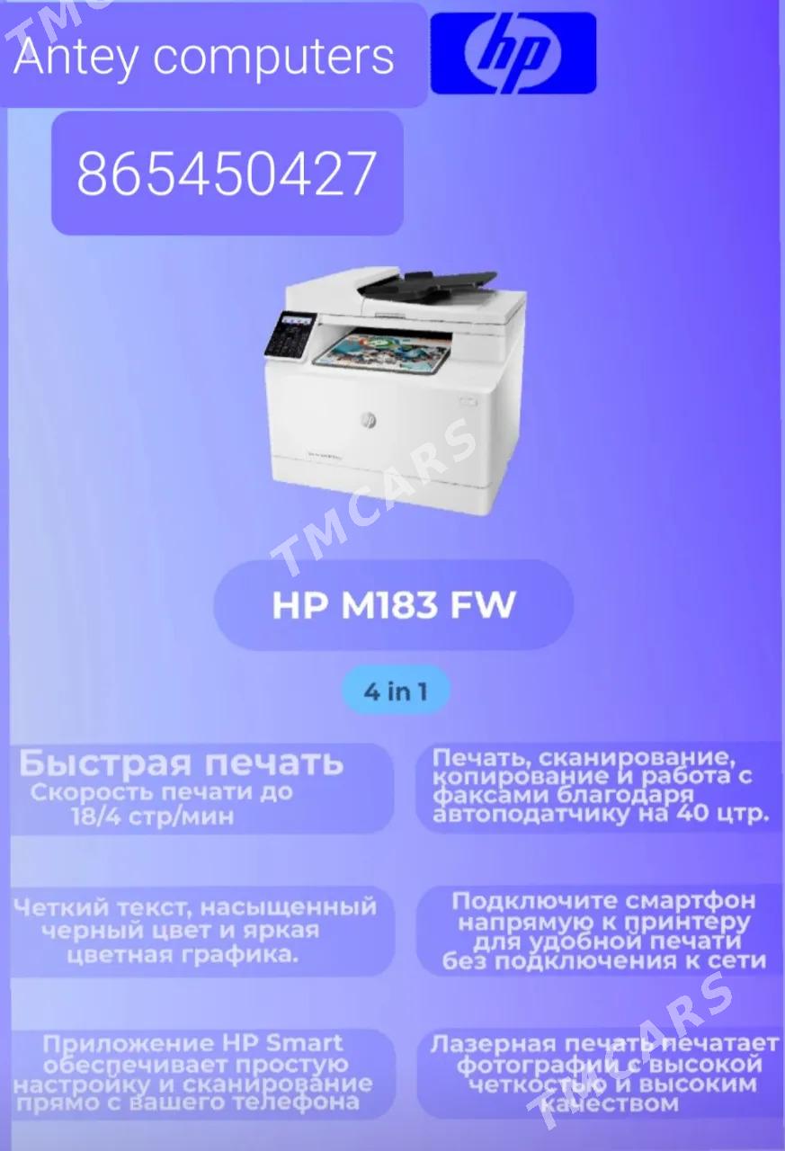 HP LASER PRINTER - Ашхабад - img 2