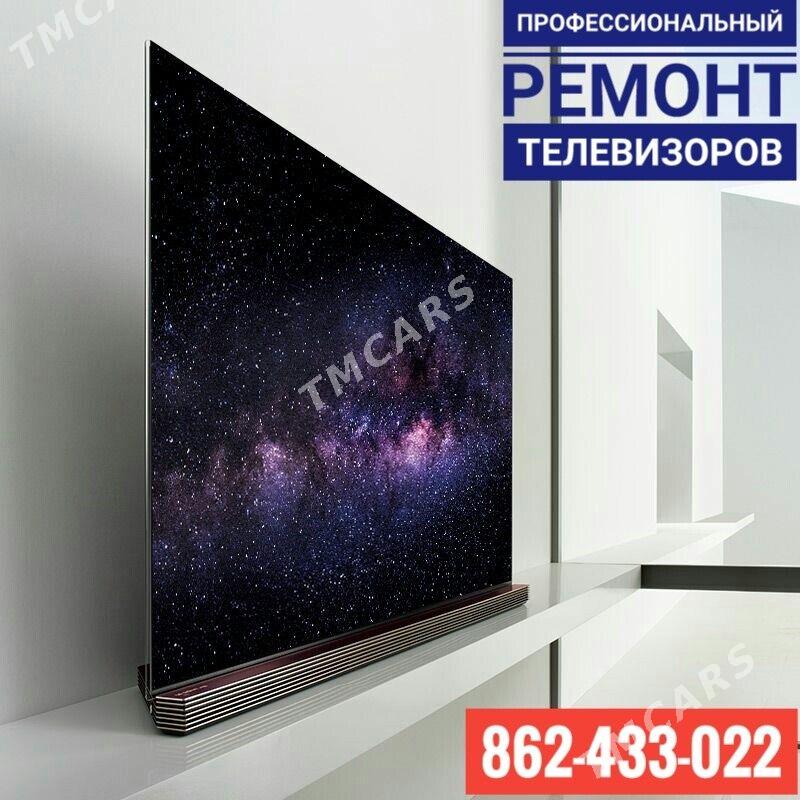 ЛУЧШИЙ РЕМОНТ СТИРАЛЬНЫХ МАШИН - Aşgabat - img 4