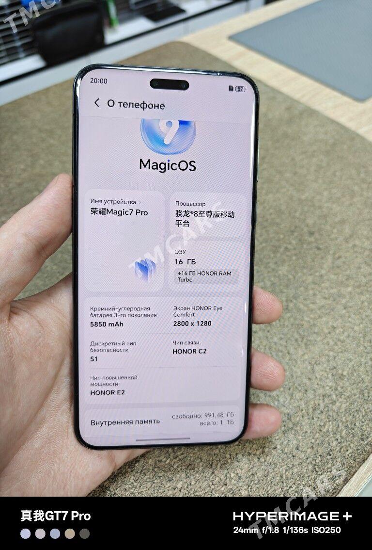 HONOR MAGIC 7 PRO 16/1TB - Ашхабад - img 2