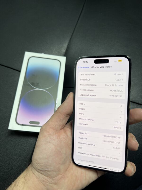 iPhone 14 Pro Max ZA - Aşgabat - img 6