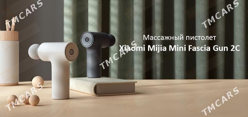 Массажный пистолет Xiaomi Mijia Mini Fascia Gun 2C - Mary - img 6