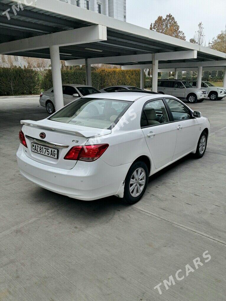 Toyota Corolla 2015 - 165 000 TMT - Aşgabat - img 5