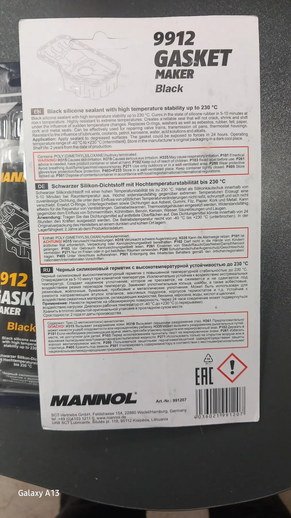 Mannol Gasket Maker Силикон 17 TMT - Байрамали - img 5