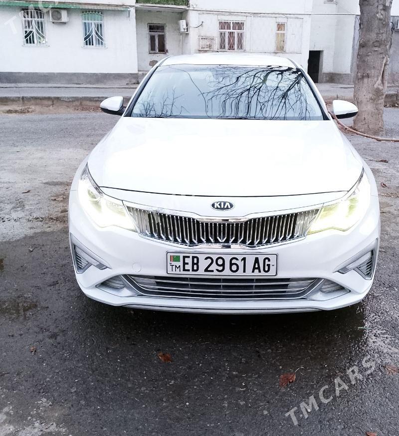 Kia Optima 2019 - 240 000 TMT - Aşgabat - img 4