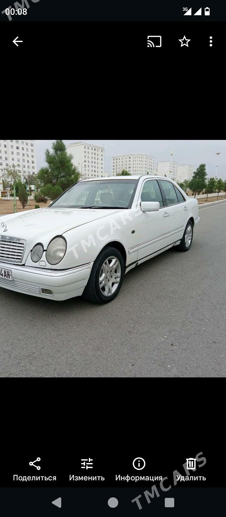 Mercedes-Benz E420 1997 - 70 000 TMT - Ашхабад - img 2