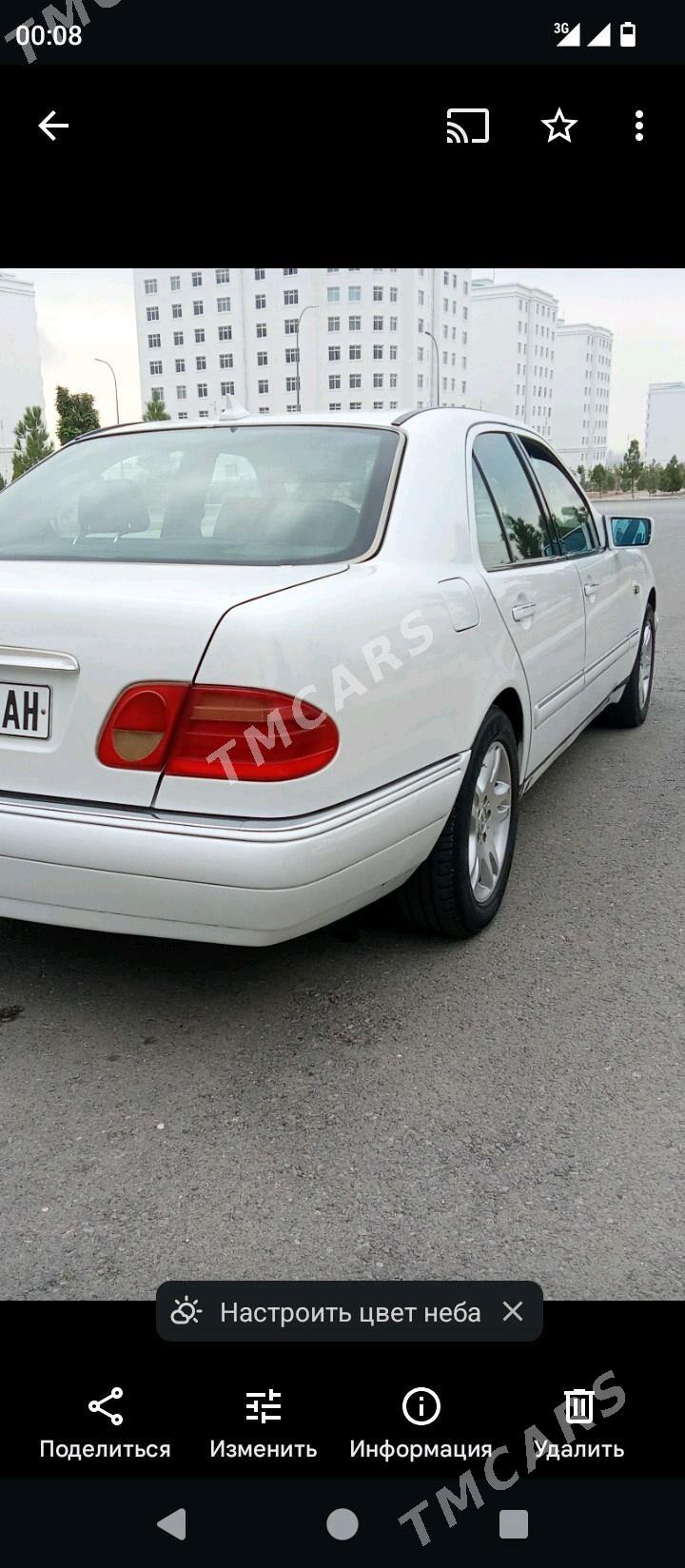 Mercedes-Benz E420 1997 - 70 000 TMT - Ашхабад - img 3