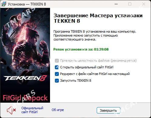 TEKKEN 8 new 2025 PC - Büzmeýin - img 2