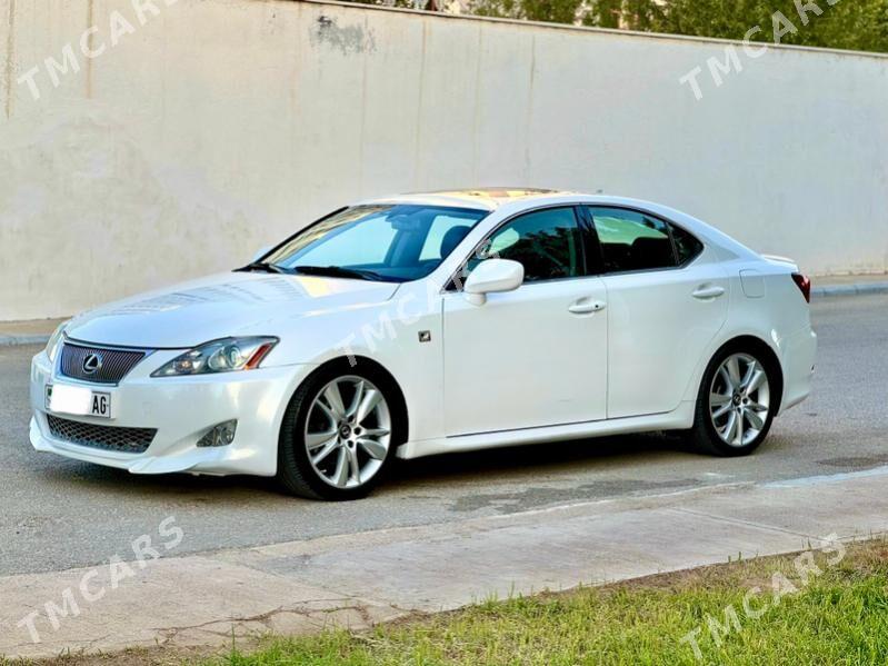 Lexus IS 250 2008 - 170 000 TMT - Ашхабад - img 7