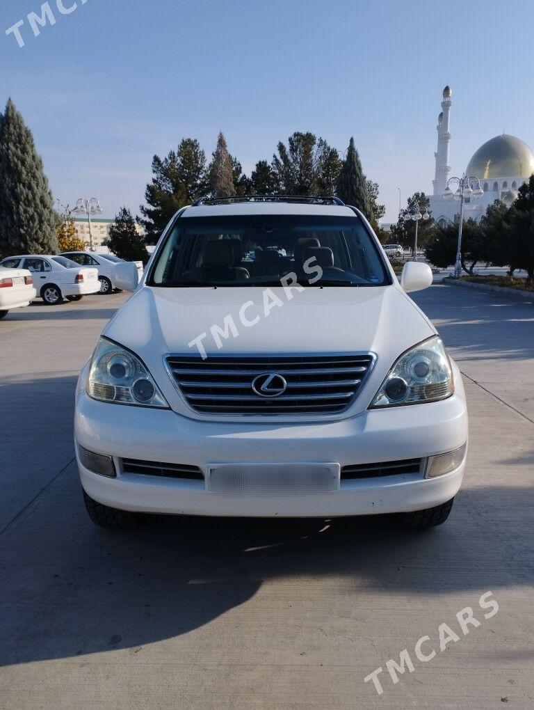 Lexus GX 470 2003 - 450 000 TMT - Mary - img 5