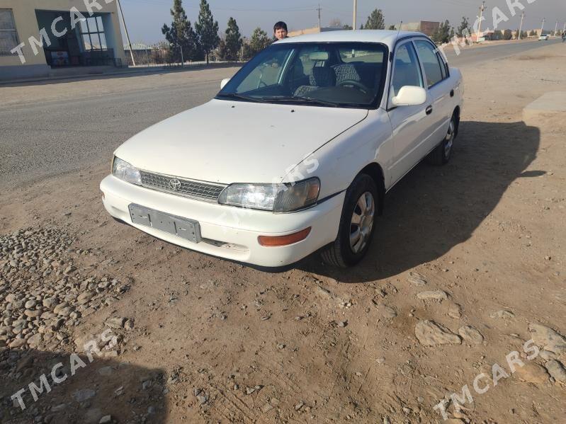 Toyota Corolla 1997 - 45 000 TMT - Керки - img 2