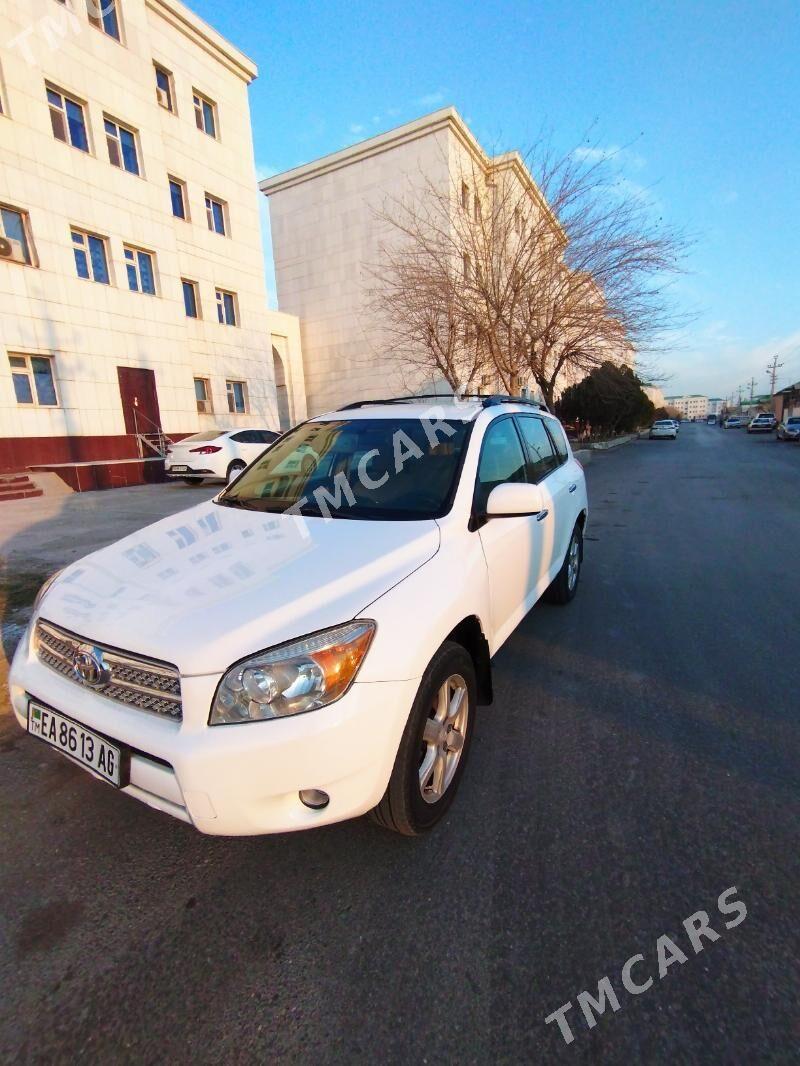 Toyota RAV4 2006 - 135 000 TMT - 16-й этап - img 4