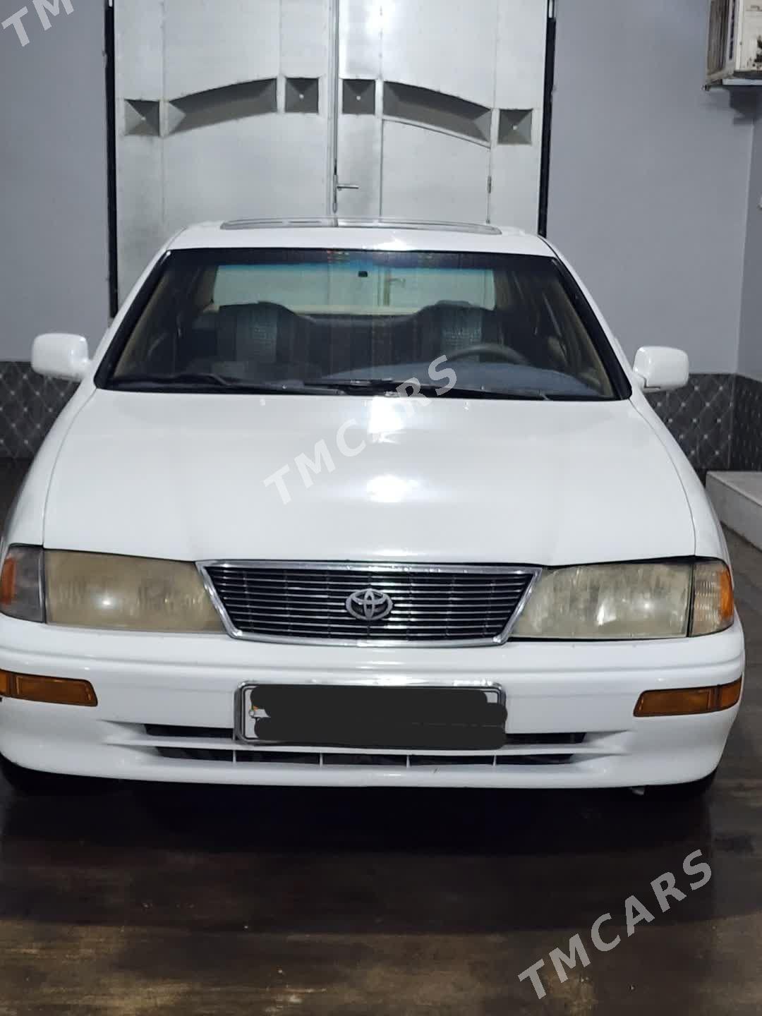 Toyota Avalon 1996 - 70 000 TMT - Türkmenabat - img 2