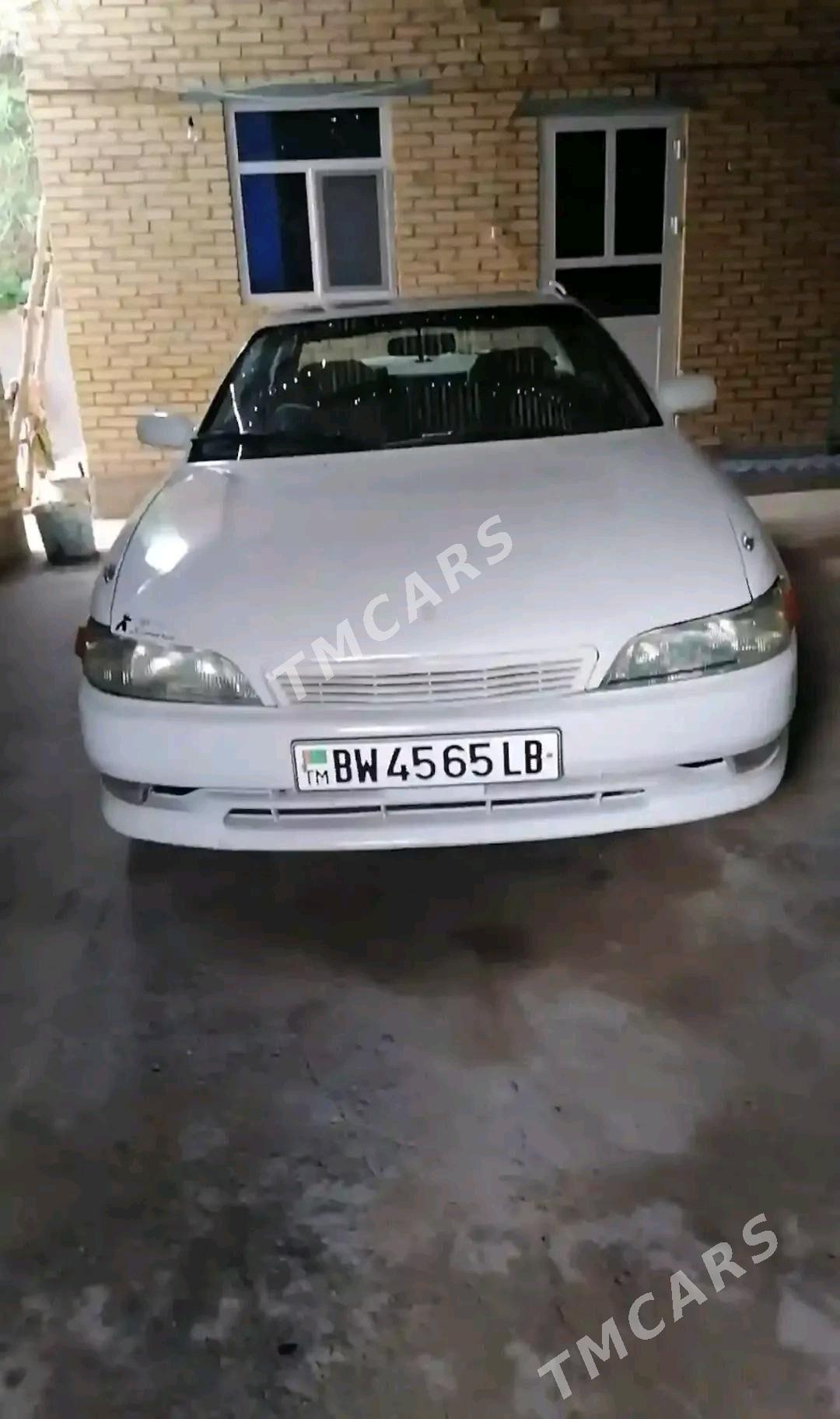 Toyota Mark II 1993 - 55 000 TMT - Дянев - img 2