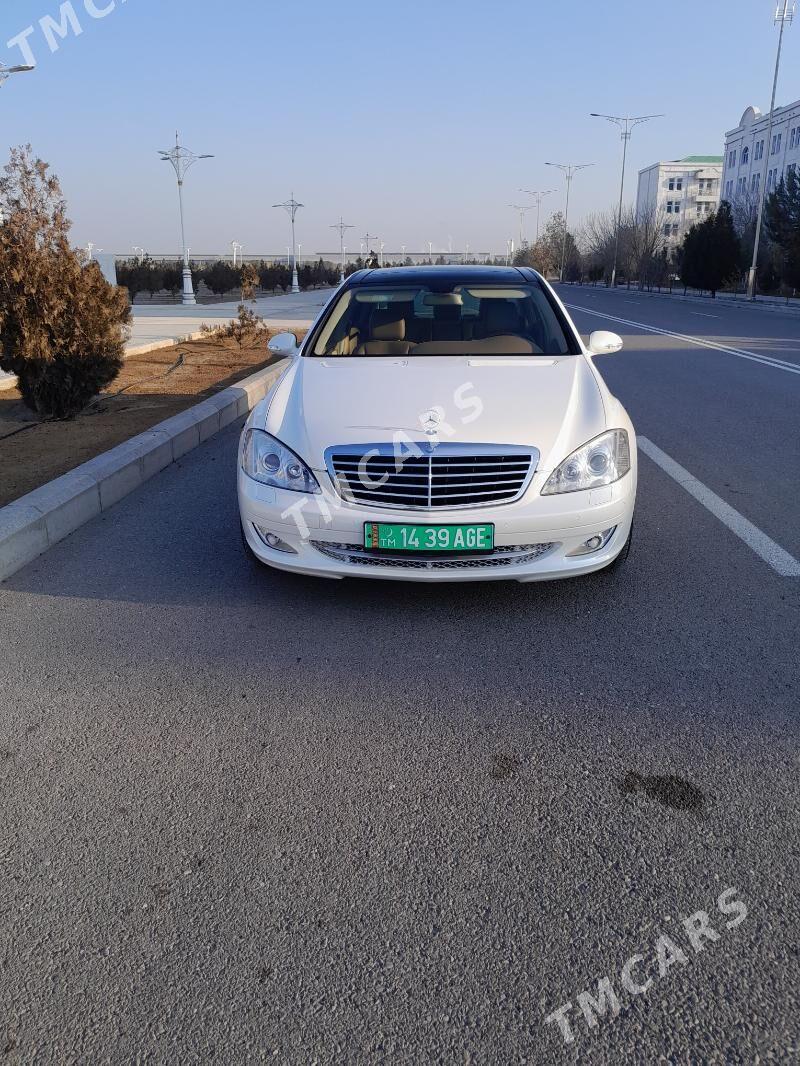 Mercedes-Benz S-Class 2008 - 470 000 TMT - Aşgabat - img 5