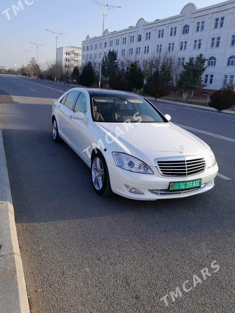 Mercedes-Benz S-Class 2008 - 470 000 TMT - Aşgabat - img 4