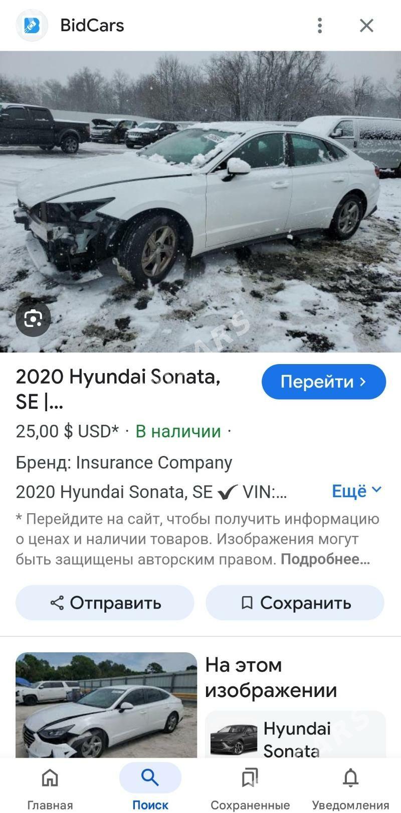 Hyundai Sonata 2020 - 285 000 TMT - Янбаш - img 2