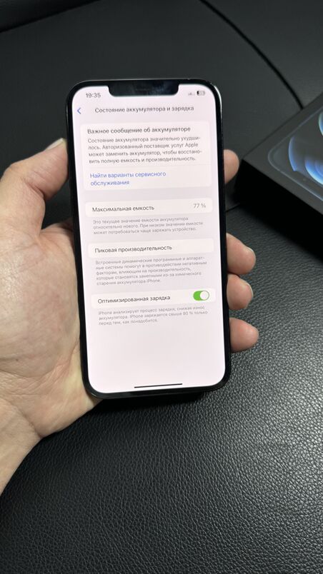 iPhone 12 Pro Max77 - Ашхабад - img 6