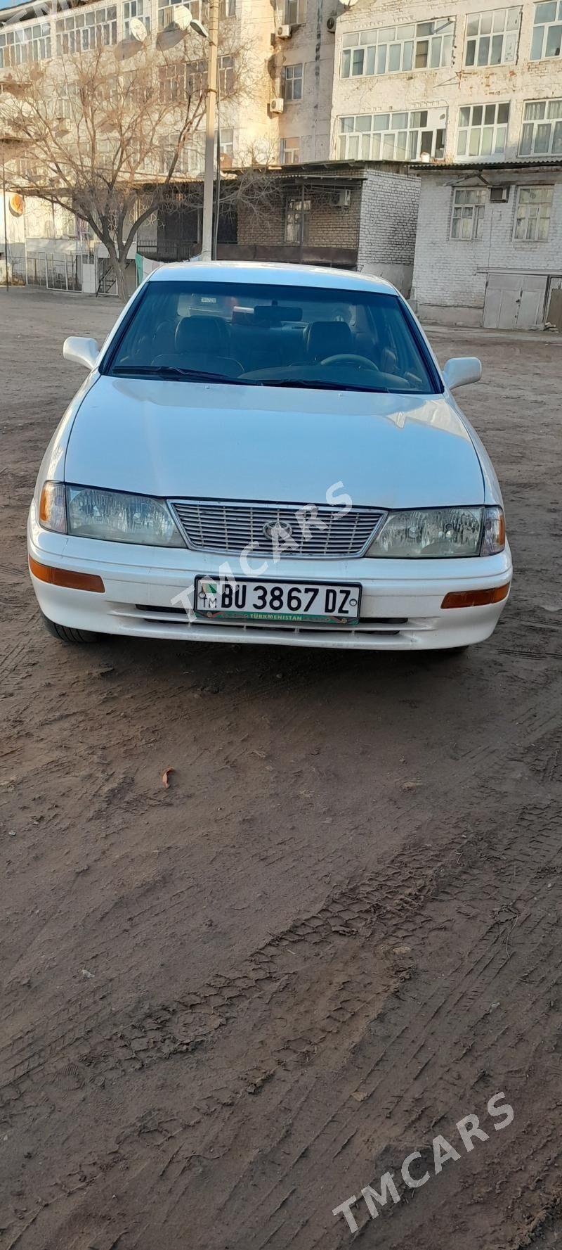 Toyota Avalon 1995 - 95 000 TMT - Gurbansoltan Eje - img 2