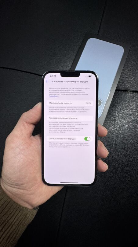 iPhone 13 Pro Max86 - Aşgabat - img 6