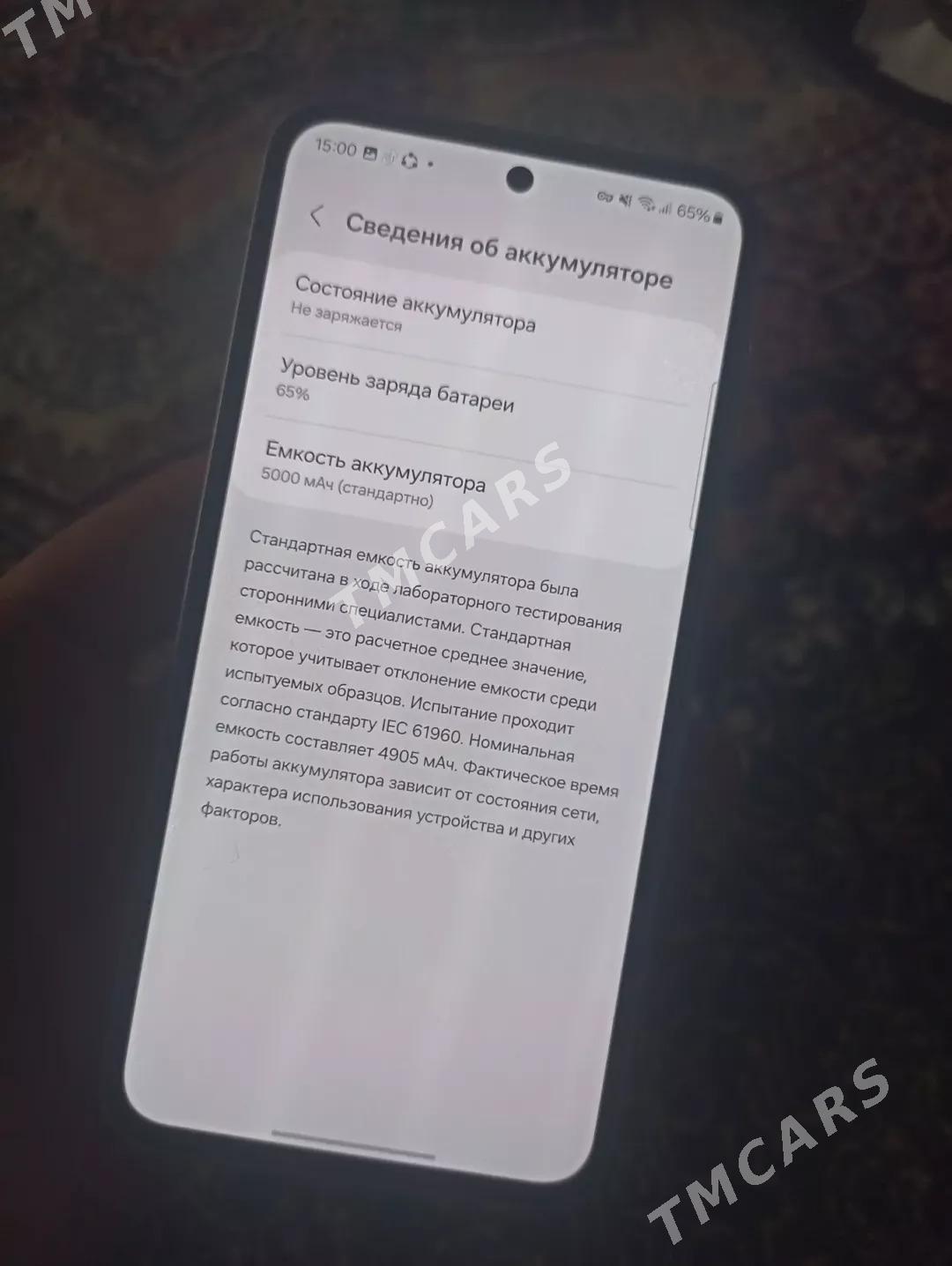 Samsung A35 obmen ba - Хитровка - img 3