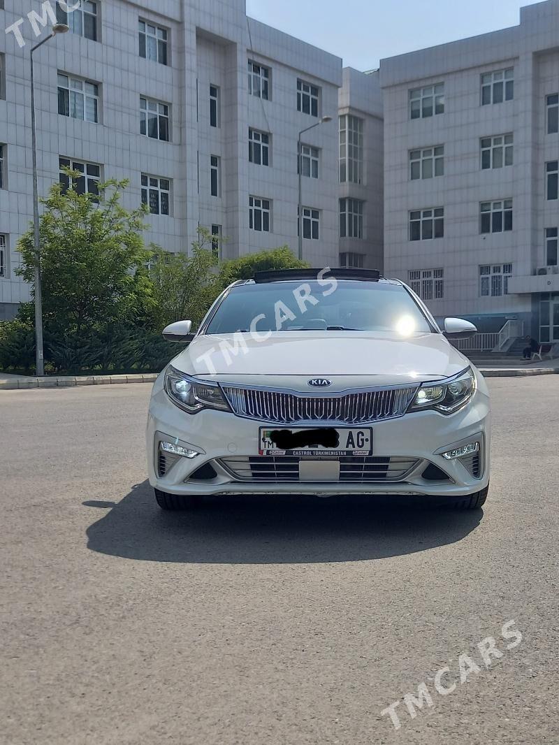 Kia Optima 2017 - 333 000 TMT - Aşgabat - img 2