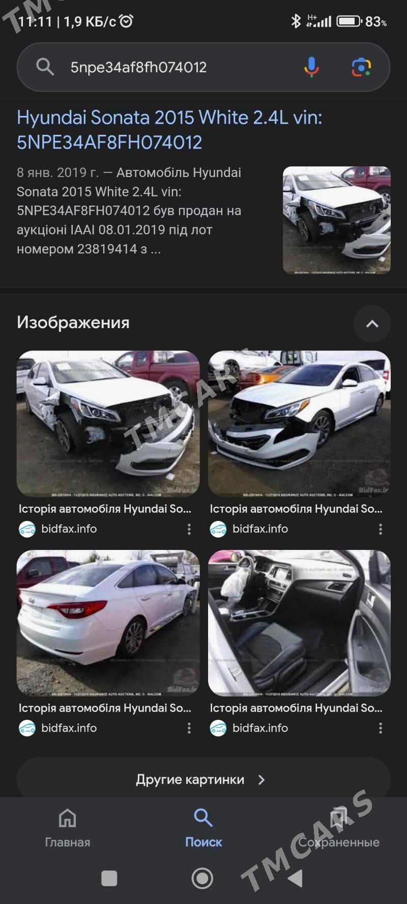 Hyundai Sonata 2014 - 175 000 TMT - Aşgabat - img 6