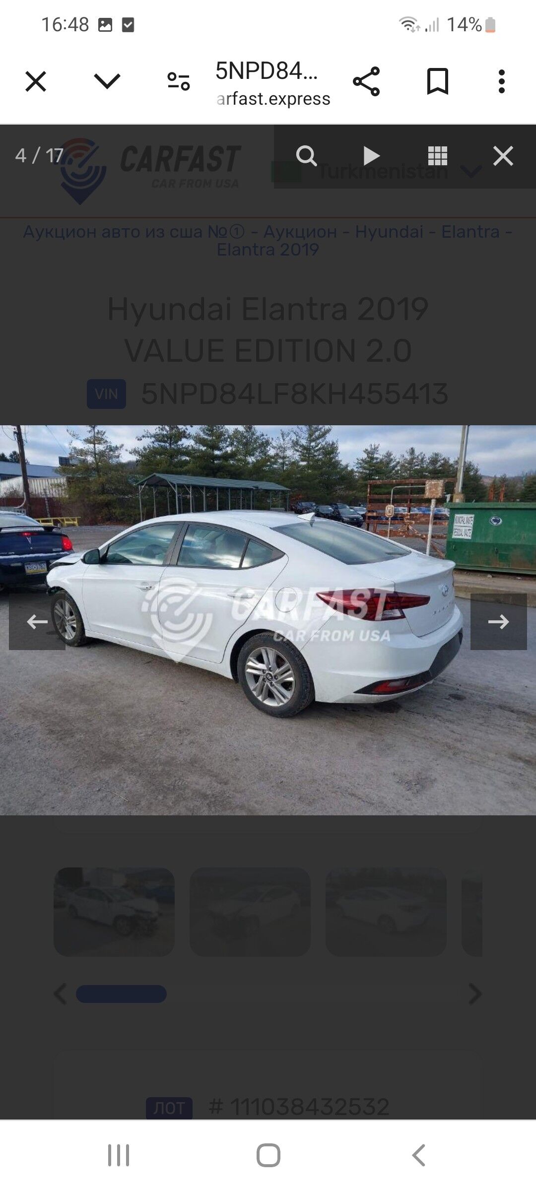 Hyundai Elantra 2019 - 230 000 TMT - Parahat 8 - img 9