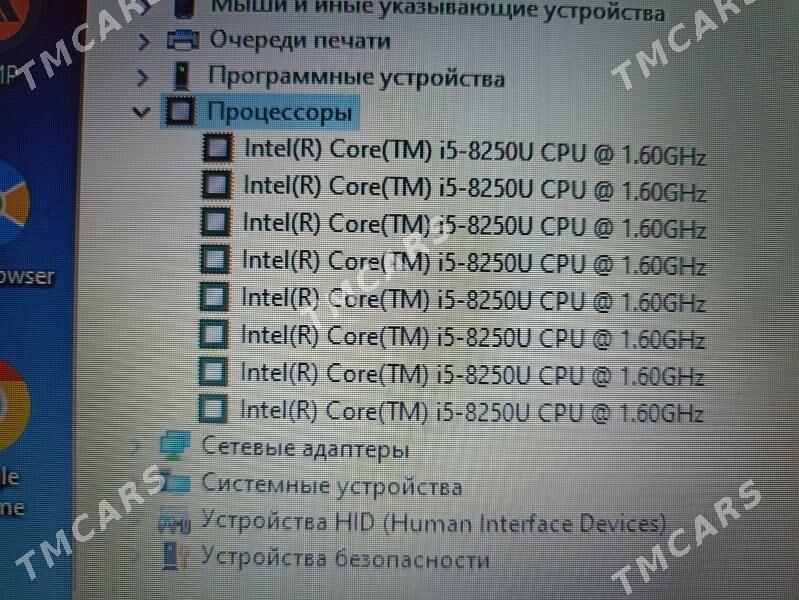 ноутбук noutbuk Lenovo L580 - Туркменабат - img 3