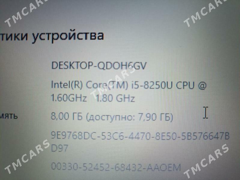 ноутбук noutbuk Lenovo L580 - Туркменабат - img 7