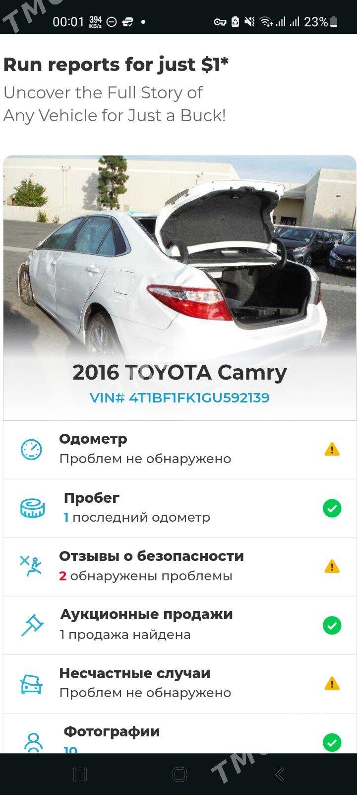 Toyota Camry 2016 - 230 000 TMT - Ашхабад - img 10