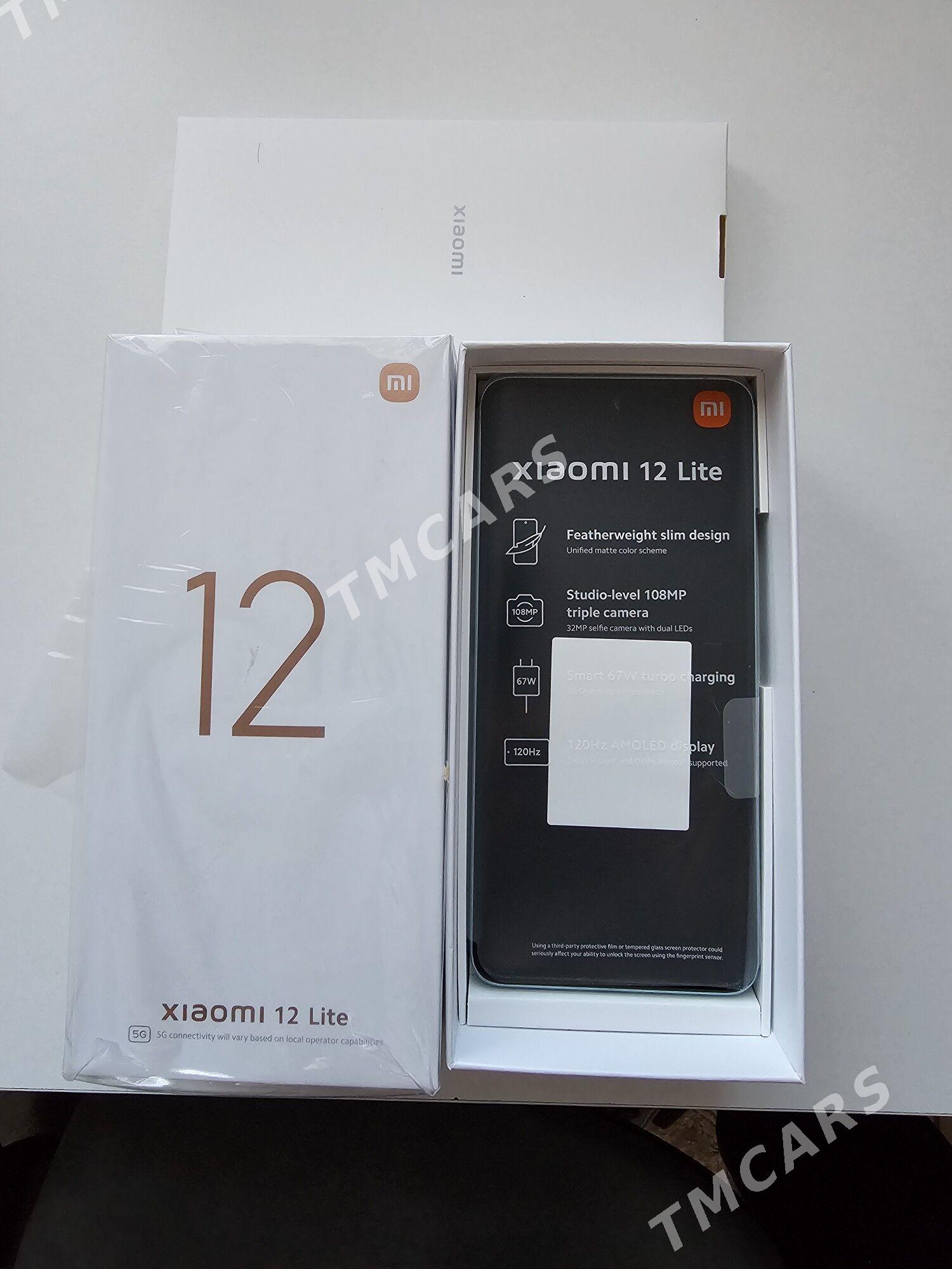 XIAOMI 12 LITE - Hazar - img 2