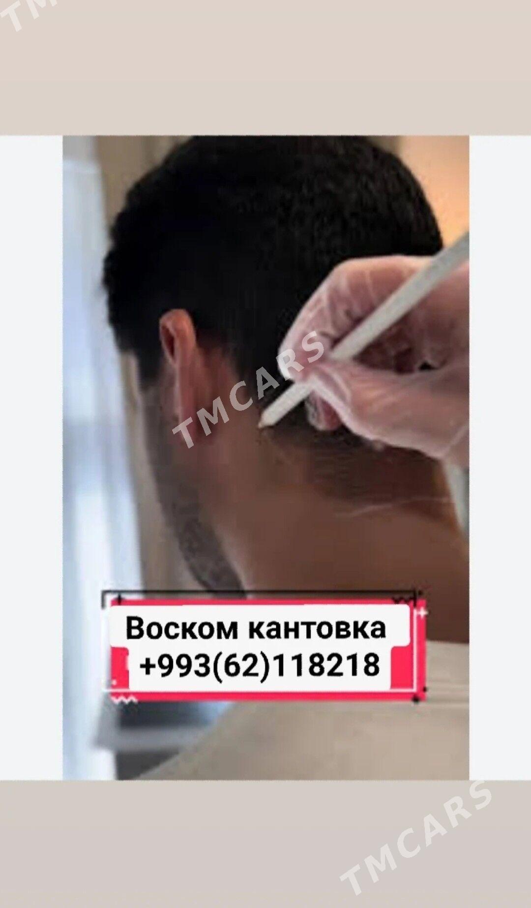 PedikurÇistka Salon - Гуртли - img 6