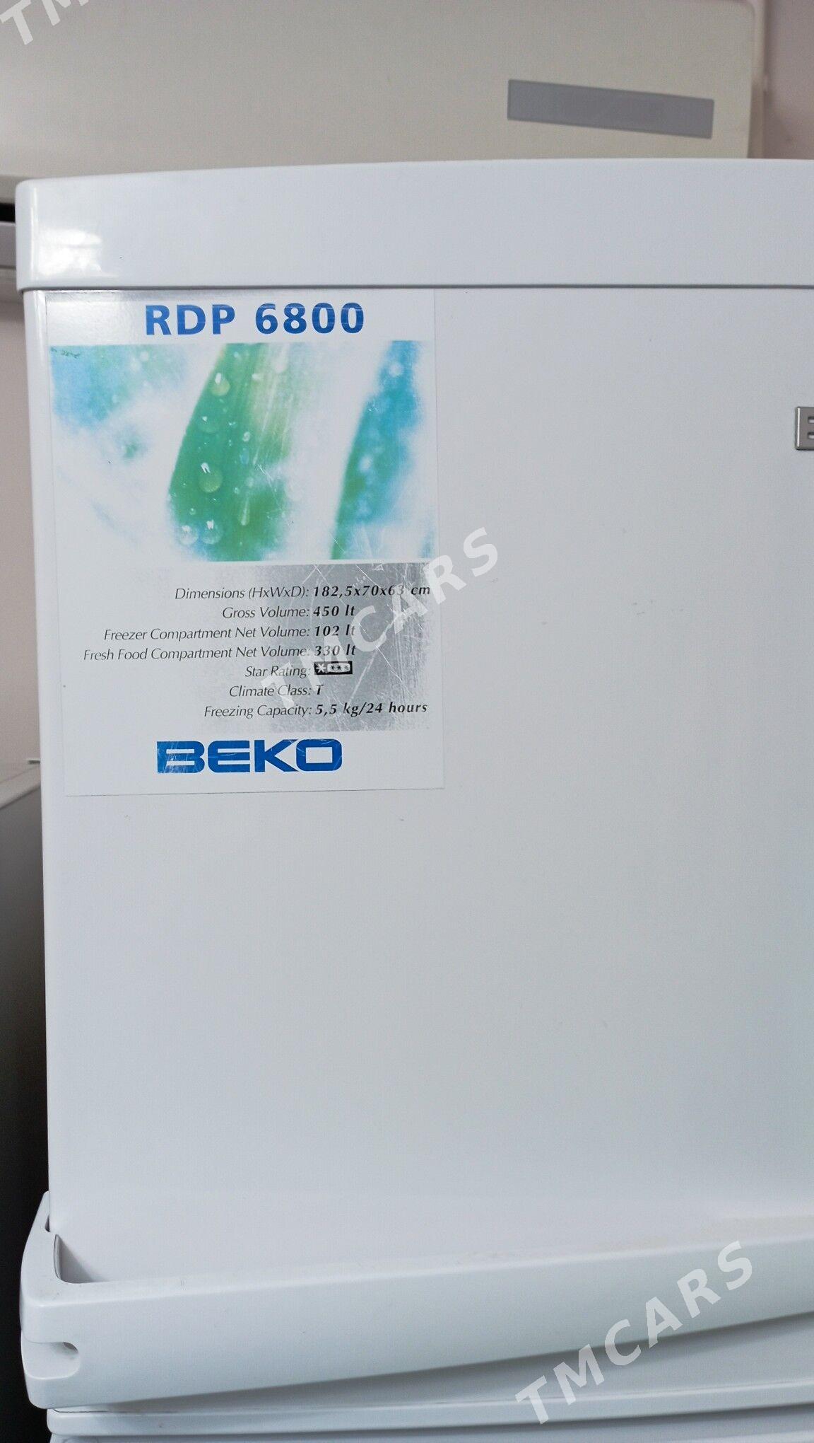 BEKO - Хитровка - img 2