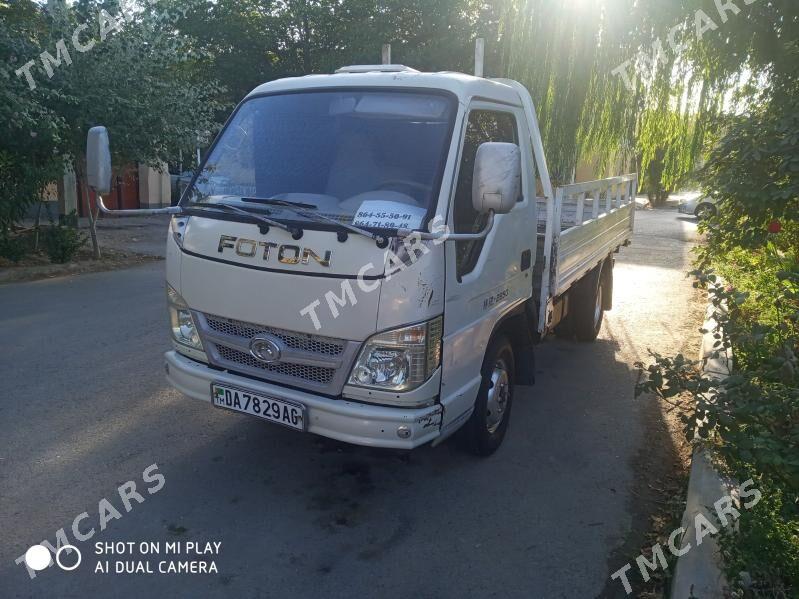 Foton SAUVANA 2012 - 100 000 TMT - 30 мкр - img 2