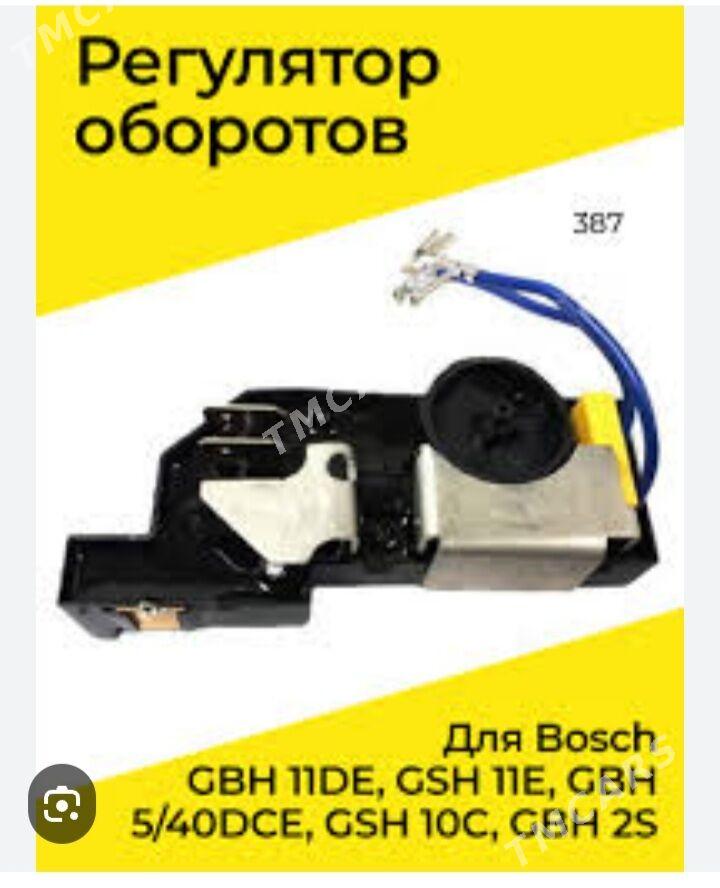 11кг  BOSCH  yakor, cotgo,knop - Aşgabat - img 2