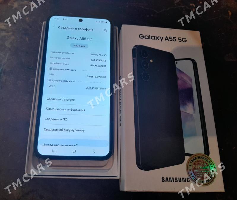 Samsung A55 (5G) - Туркменабат - img 2